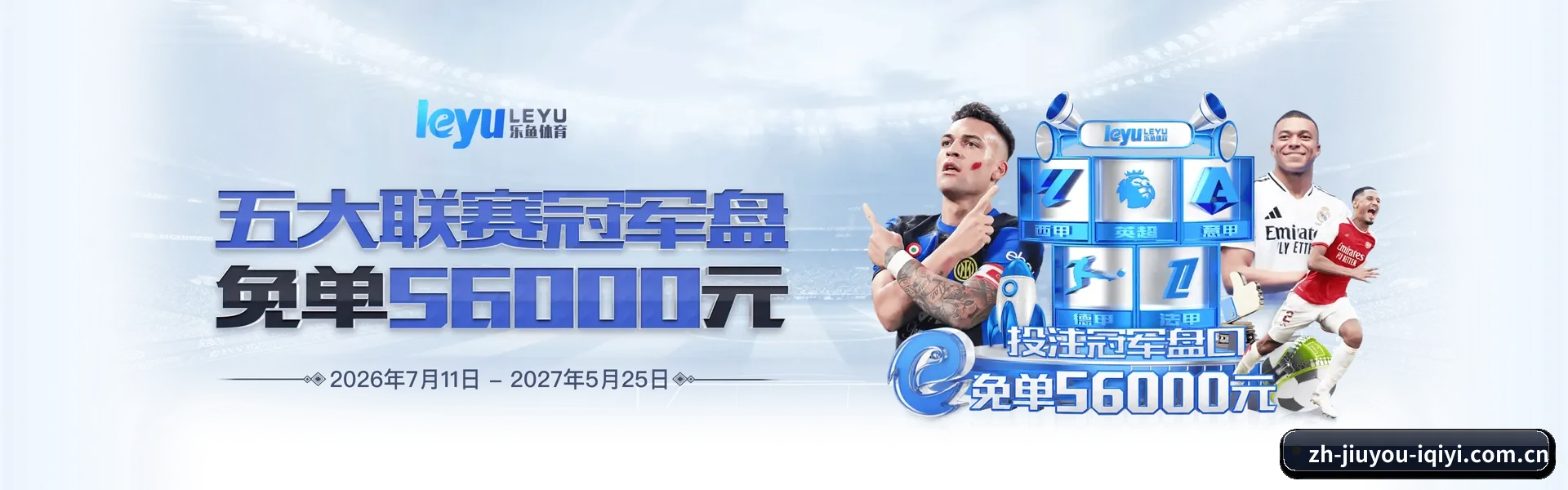 九游体育 APP(jiuyou)