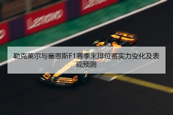 img_1791473366547_34_1_949.jpg